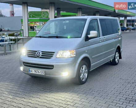 Сірий Фольксваген Мультиван, об'ємом двигуна 2.5 л та пробігом 357 тис. км за 13750 $, фото 1 на Automoto.ua