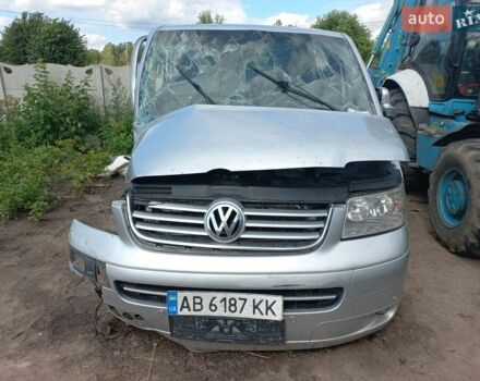 Серый Фольксваген Мультиван, объемом двигателя 2.46 л и пробегом 400 тыс. км за 4000 $, фото 1 на Automoto.ua