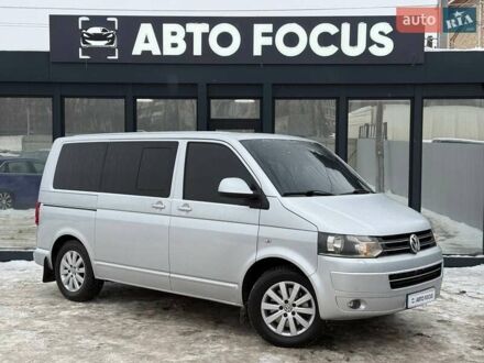 Сірий Фольксваген Мультиван, об'ємом двигуна 1.97 л та пробігом 358 тис. км за 22990 $, фото 1 на Automoto.ua