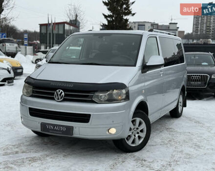 Сірий Фольксваген Мультиван, об'ємом двигуна 1.97 л та пробігом 239 тис. км за 24500 $, фото 1 на Automoto.ua