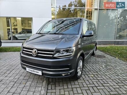 Сірий Фольксваген Мультиван, об'ємом двигуна 1.97 л та пробігом 206 тис. км за 43890 $, фото 1 на Automoto.ua
