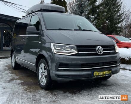 Серый Фольксваген Мультиван, объемом двигателя 2 л и пробегом 162 тыс. км за 40600 $, фото 1 на Automoto.ua