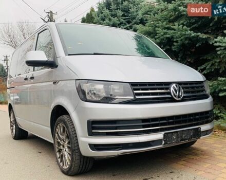 Сірий Фольксваген Мультиван, об'ємом двигуна 2 л та пробігом 167 тис. км за 31900 $, фото 1 на Automoto.ua
