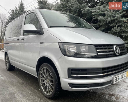 Серый Фольксваген Мультиван, объемом двигателя 2 л и пробегом 163 тыс. км за 32900 $, фото 1 на Automoto.ua