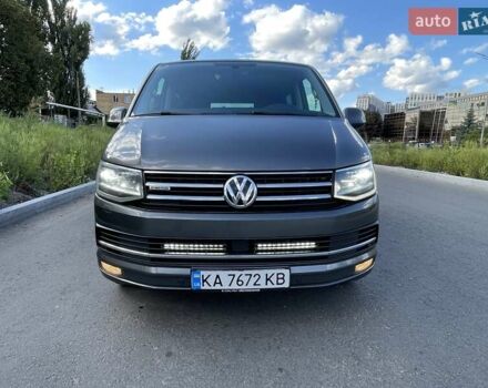 Серый Фольксваген Мультиван, объемом двигателя 2 л и пробегом 236 тыс. км за 40999 $, фото 1 на Automoto.ua
