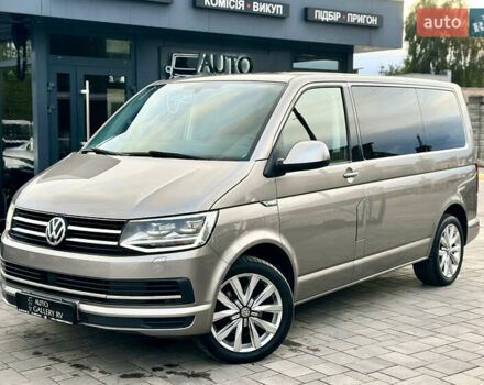 Серый Фольксваген Мультиван, объемом двигателя 2 л и пробегом 208 тыс. км за 44888 $, фото 1 на Automoto.ua