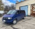 Фольксваген Мультиван 1996 у Дніпро (Дніпропетровську) на Automoto.ua Синій Фольксваген Мультиван, об'ємом двигуна 1.9 л та пробігом 466 тис. км за 5100 $, фото 1 на Automoto.ua