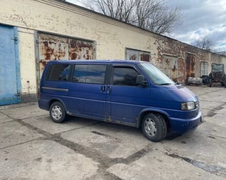 Фольксваген Мультиван 1996 у Дніпро (Дніпропетровську) на Automoto.ua Синій Фольксваген Мультиван, об'ємом двигуна 1.9 л та пробігом 466 тис. км за 5100 $, фото 2 на Automoto.ua