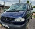 Синій Фольксваген Мультиван, об'ємом двигуна 2.46 л та пробігом 588 тис. км за 9000 $, фото 1 на Automoto.ua