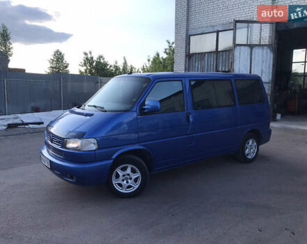 Синий Фольксваген Мультиван, объемом двигателя 2.5 л и пробегом 273 тыс. км за 13000 $, фото 1 на Automoto.ua