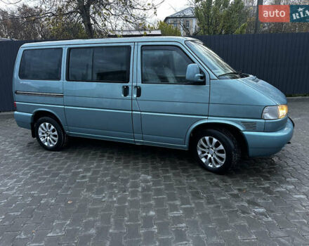 Синій Фольксваген Мультиван, об'ємом двигуна 2.46 л та пробігом 230 тис. км за 9200 $, фото 1 на Automoto.ua