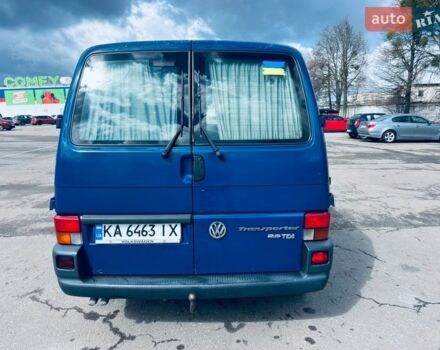 Синій Фольксваген Мультиван, об'ємом двигуна 2.5 л та пробігом 465 тис. км за 7850 $, фото 3 на Automoto.ua