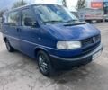Синій Фольксваген Мультиван, об'ємом двигуна 2.5 л та пробігом 465 тис. км за 7850 $, фото 1 на Automoto.ua