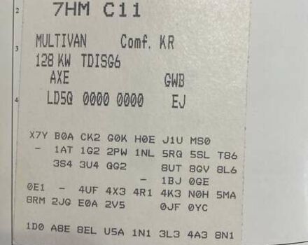 Синий Фольксваген Мультиван, объемом двигателя 2.5 л и пробегом 395 тыс. км за 15800 $, фото 21 на Automoto.ua