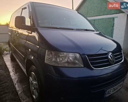 Синий Фольксваген Мультиван, объемом двигателя 2.5 л и пробегом 395 тыс. км за 15800 $, фото 1 на Automoto.ua