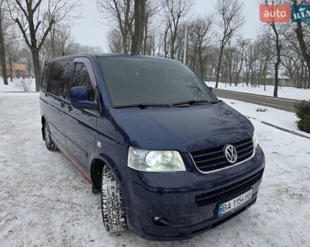 Синій Фольксваген Мультиван, об'ємом двигуна 2.46 л та пробігом 299 тис. км за 12900 $, фото 2 на Automoto.ua