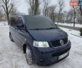 Синій Фольксваген Мультиван, об'ємом двигуна 2.46 л та пробігом 299 тис. км за 12900 $, фото 2 на Automoto.ua