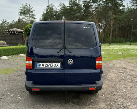 Синий Фольксваген Мультиван, объемом двигателя 1.9 л и пробегом 500 тыс. км за 6300 $, фото 15 на Automoto.ua