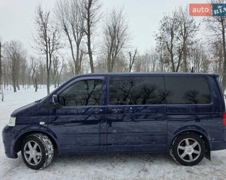 Синій Фольксваген Мультиван, об'ємом двигуна 2.46 л та пробігом 299 тис. км за 12900 $, фото 12 на Automoto.ua