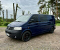 Синий Фольксваген Мультиван, объемом двигателя 1.9 л и пробегом 500 тыс. км за 6300 $, фото 1 на Automoto.ua