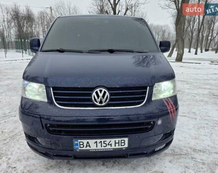 Синій Фольксваген Мультиван, об'ємом двигуна 2.46 л та пробігом 299 тис. км за 12900 $, фото 1 на Automoto.ua