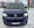 Синій Фольксваген Мультиван, об'ємом двигуна 2.46 л та пробігом 299 тис. км за 12900 $, фото 1 на Automoto.ua
