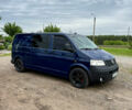 Синий Фольксваген Мультиван, объемом двигателя 1.9 л и пробегом 500 тыс. км за 6300 $, фото 2 на Automoto.ua