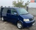 Синій Фольксваген Мультиван, об'ємом двигуна 1.9 л та пробігом 300 тис. км за 13200 $, фото 3 на Automoto.ua
