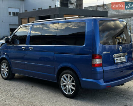 Фольксваген Мультиван 2007 в Житомире на Automoto.ua Синий Фольксваген Мультиван, объемом двигателя 2.5 л и пробегом 278 тыс. км за 13999 $, фото 1 на Automoto.ua