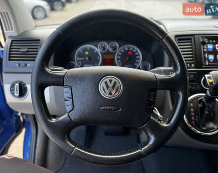 Фольксваген Мультиван 2007 в Житомире на Automoto.ua Синий Фольксваген Мультиван, объемом двигателя 2.5 л и пробегом 278 тыс. км за 13999 $, фото 26 на Automoto.ua