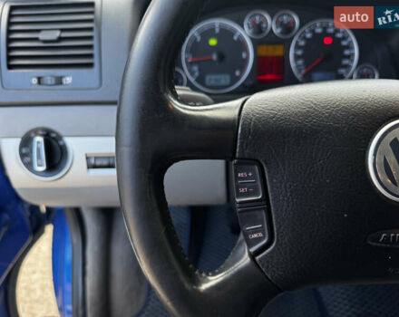 Фольксваген Мультиван 2007 в Житомире на Automoto.ua Синий Фольксваген Мультиван, объемом двигателя 2.5 л и пробегом 278 тыс. км за 13999 $, фото 27 на Automoto.ua