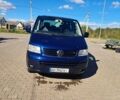 Синий Фольксваген Мультиван, объемом двигателя 2.5 л и пробегом 140 тыс. км за 18000 $, фото 1 на Automoto.ua