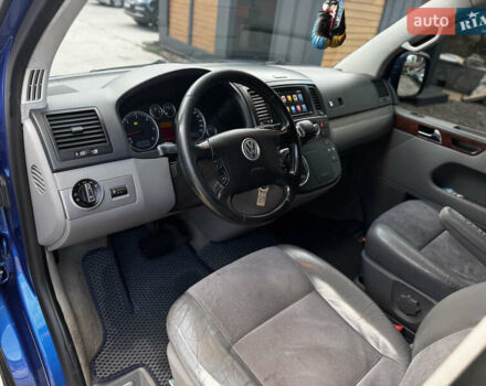 Фольксваген Мультиван 2007 в Житомире на Automoto.ua Синий Фольксваген Мультиван, объемом двигателя 2.5 л и пробегом 278 тыс. км за 13999 $, фото 33 на Automoto.ua