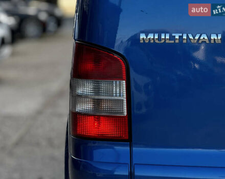Фольксваген Мультиван 2007 в Житомире на Automoto.ua Синий Фольксваген Мультиван, объемом двигателя 2.5 л и пробегом 278 тыс. км за 13999 $, фото 10 на Automoto.ua