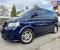 Фольксваген Мультиван 2009 в Одессе на Automoto.ua Синий Фольксваген Мультиван, объемом двигателя 2.5 л и пробегом 190 тыс. км за 17200 $, фото 1 на Automoto.ua