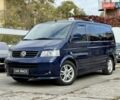 Фольксваген Мультиван 2009 в Одессе на Automoto.ua Синий Фольксваген Мультиван, объемом двигателя 2.5 л и пробегом 190 тыс. км за 17200 $, фото 1 на Automoto.ua