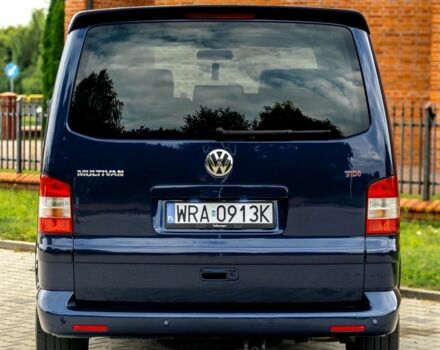 Синій Фольксваген Мультиван, об'ємом двигуна 2.5 л та пробігом 189 тис. км за 7000 $, фото 9 на Automoto.ua