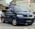 Фольксваген Мультиван 2009 в Одессе на Automoto.ua Синий Фольксваген Мультиван, объемом двигателя 2.5 л и пробегом 190 тыс. км за 17200 $, фото 4 на Automoto.ua