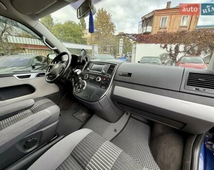 Фольксваген Мультиван 2009 в Одессе на Automoto.ua Синий Фольксваген Мультиван, объемом двигателя 2.5 л и пробегом 190 тыс. км за 17200 $, фото 22 на Automoto.ua