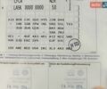 Синий Фольксваген Мультиван, объемом двигателя 2 л и пробегом 254 тыс. км за 24999 $, фото 36 на Automoto.ua