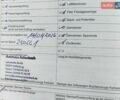 Синий Фольксваген Мультиван, объемом двигателя 2 л и пробегом 254 тыс. км за 24999 $, фото 46 на Automoto.ua