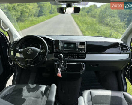 Синий Фольксваген Мультиван, объемом двигателя 1.97 л и пробегом 215 тыс. км за 39000 $, фото 4 на Automoto.ua