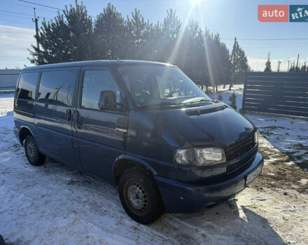 Синій Фольксваген Мультиван, об'ємом двигуна 2.5 л та пробігом 500 тис. км за 3999 $, фото 1 на Automoto.ua