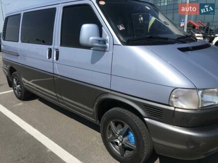 Фольксваген Мультиван 1996 в Львове на Automoto.ua Синий Фольксваген Мультиван, объемом двигателя 2.5 л и пробегом 535 тыс. км за 8500 $, фото 1 на Automoto.ua