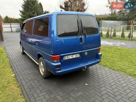 Синій Фольксваген Мультиван, об'ємом двигуна 2 л та пробігом 310 тис. км за 3100 $, фото 1 на Automoto.ua