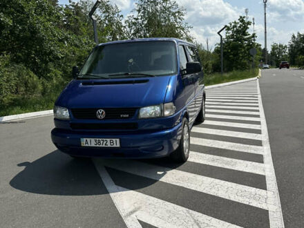 Фольксваген Мультиван 2002 в Василькове на Automoto.ua Синий Фольксваген Мультиван, объемом двигателя 2.5 л и пробегом 300 тыс. км за 6800 $, фото 1 на Automoto.ua