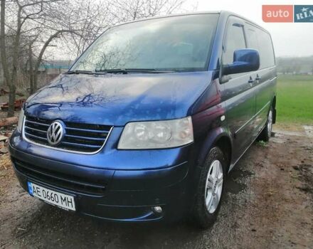 Фольксваген Мультиван 2004 у Миколаєві на Automoto.ua Синій Фольксваген Мультиван, об'ємом двигуна 2.5 л та пробігом 395 тис. км за 15800 $, фото 1 на Automoto.ua