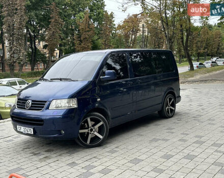 Синій Фольксваген Мультиван, об'ємом двигуна 2.5 л та пробігом 300 тис. км за 6399 $, фото 1 на Automoto.ua