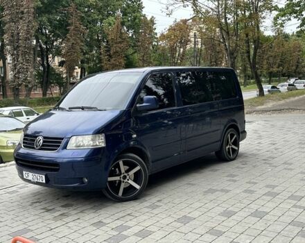 Синій Фольксваген Мультиван, об'ємом двигуна 2.5 л та пробігом 3 тис. км за 6399 $, фото 1 на Automoto.ua