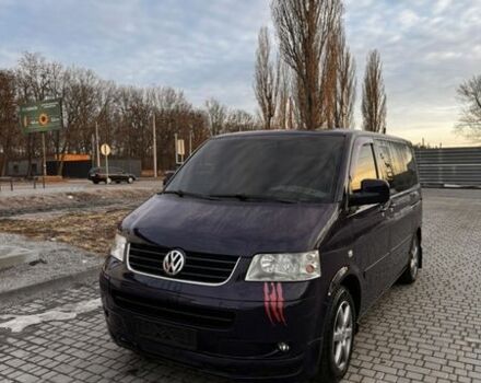 Синий Фольксваген Мультиван, объемом двигателя 2.5 л и пробегом 318 тыс. км за 13800 $, фото 1 на Automoto.ua
